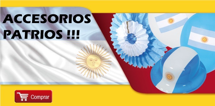PATRIO DECORACION